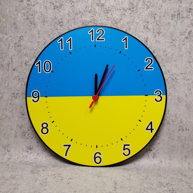 Часы интерьерные, настенные флаг Украины