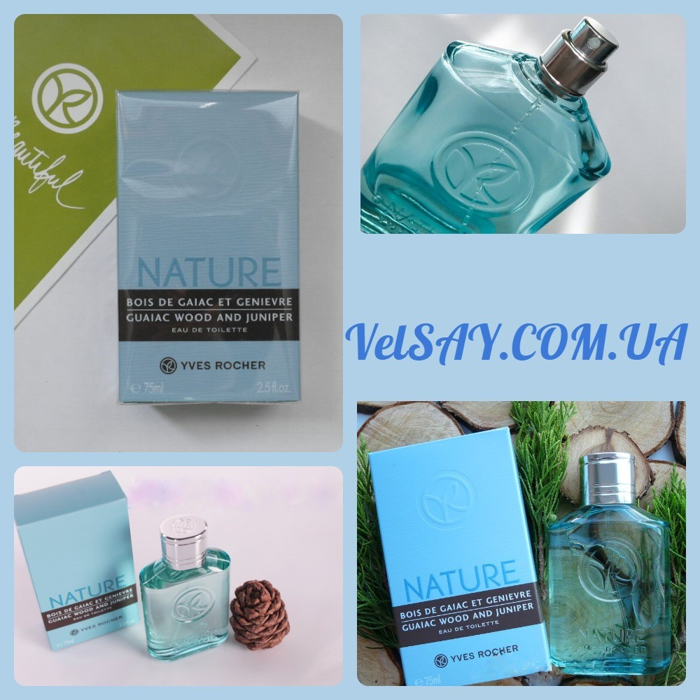 

Туалетная Вода Можжевельник Гваяковое дерево Bois de Gaïac & Geniè Ив Роше Yves Rocher 75 мл Nature