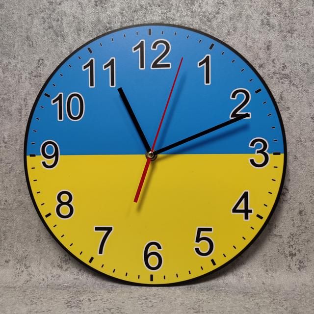 Часы интерьерные, настенные флаг Украины (Внешний круг циферблат )