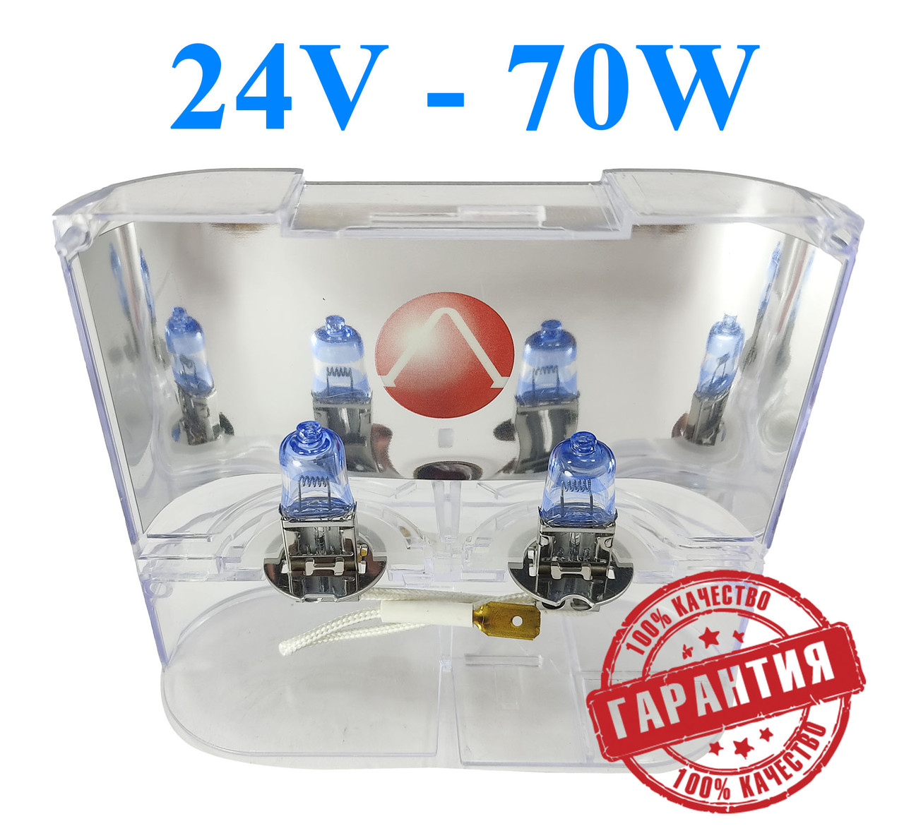 

Xenon Vision Лампы H-3 24V 70W PK22s EL S. Лампы с эффектом ксенона Cool Blue Intense + 100%