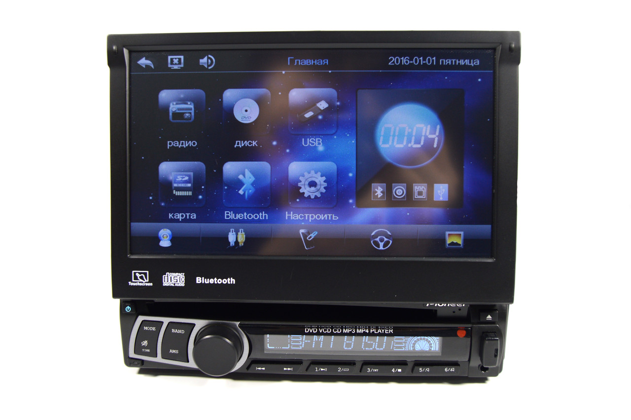 

Pioneer-712 с выезжающим экраном Автомагнитола 1DIN