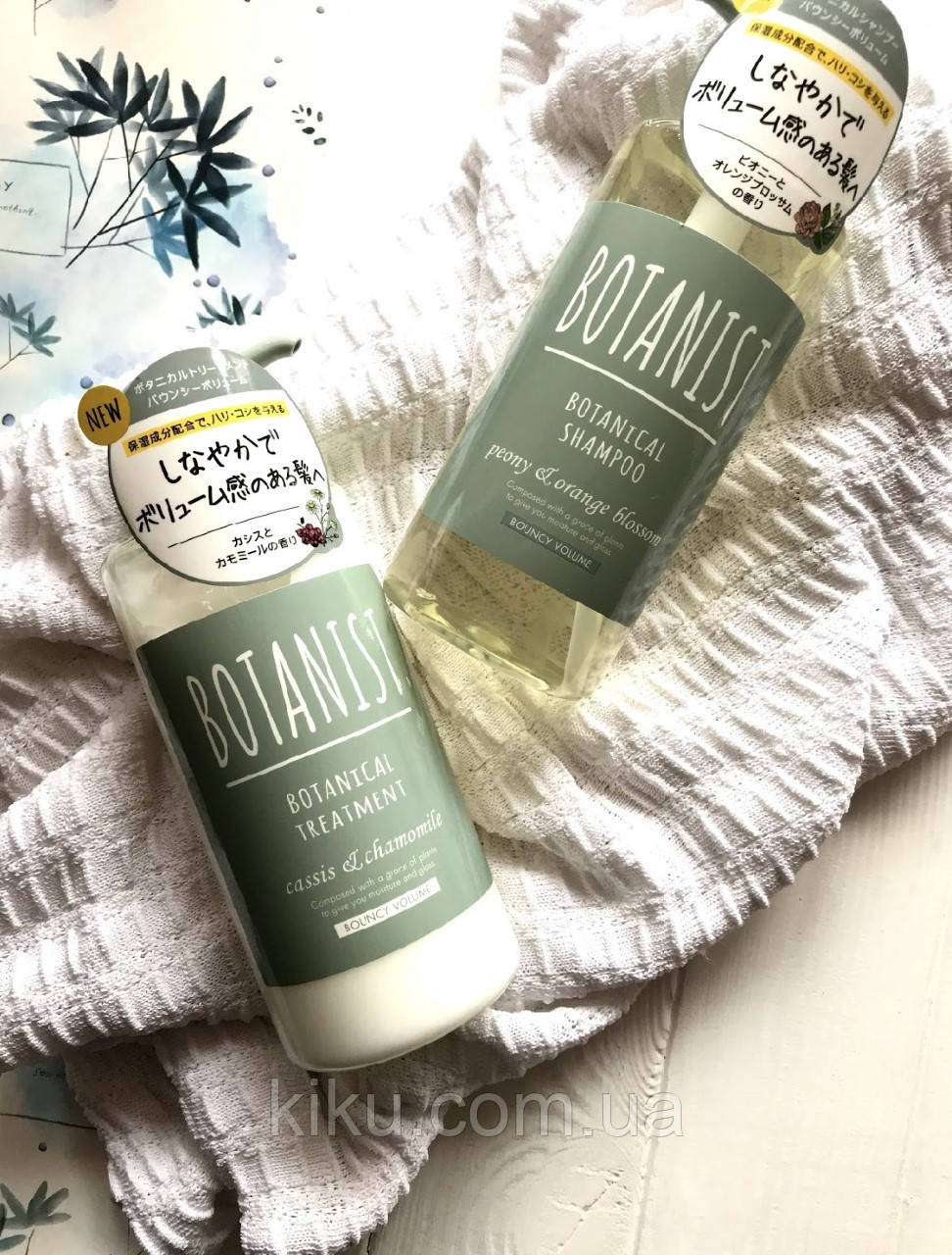 

Рефил Botanist BOTANICAL Shampoo DAMAGE CARE, Iris & Freesia Шампунь для поврежденных волос