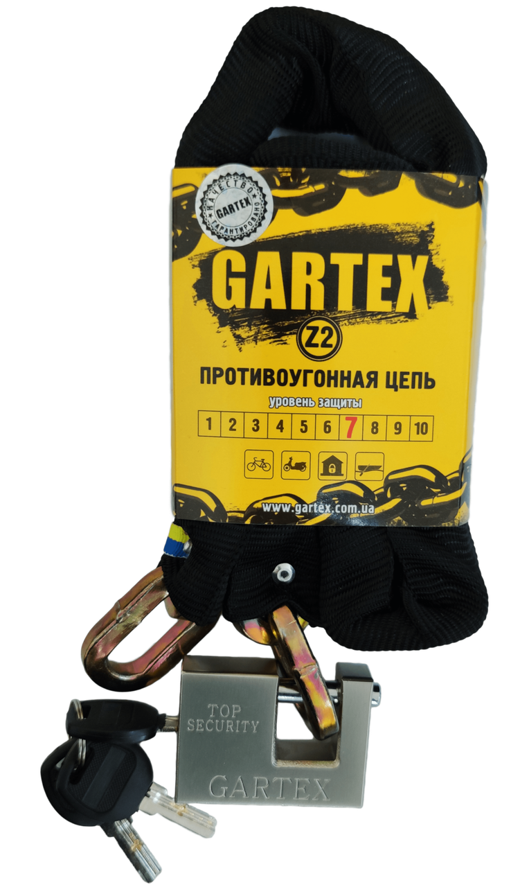 

Противоугонная цепь GARTEX Z2-1200-003 (толщина цепи 8мм)