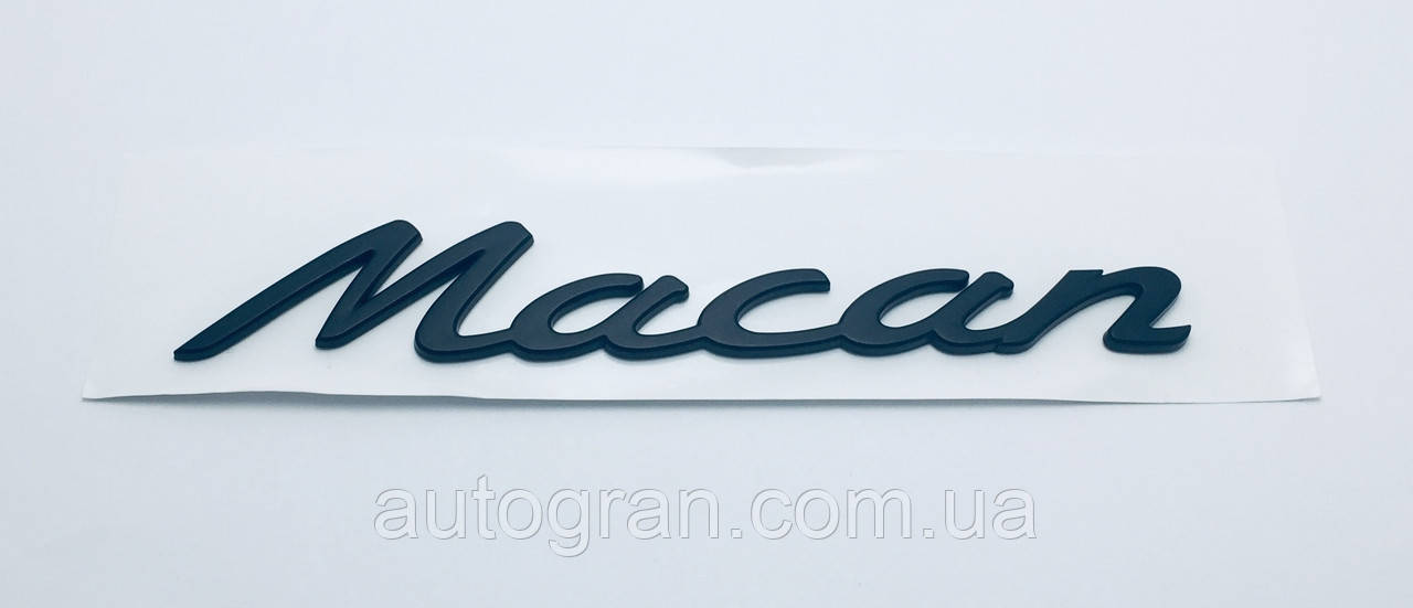 

Эмблема надпись багажника Porsche Macan чёрная