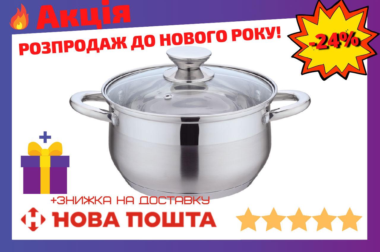 

Кастрюля нержавеющая Maestro - 200 мм х 2,5 л, MR-3515-20