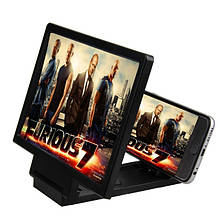 3D увеличитель экрана телефона Enlarge screen F1 | универсальное увеличительное стекло