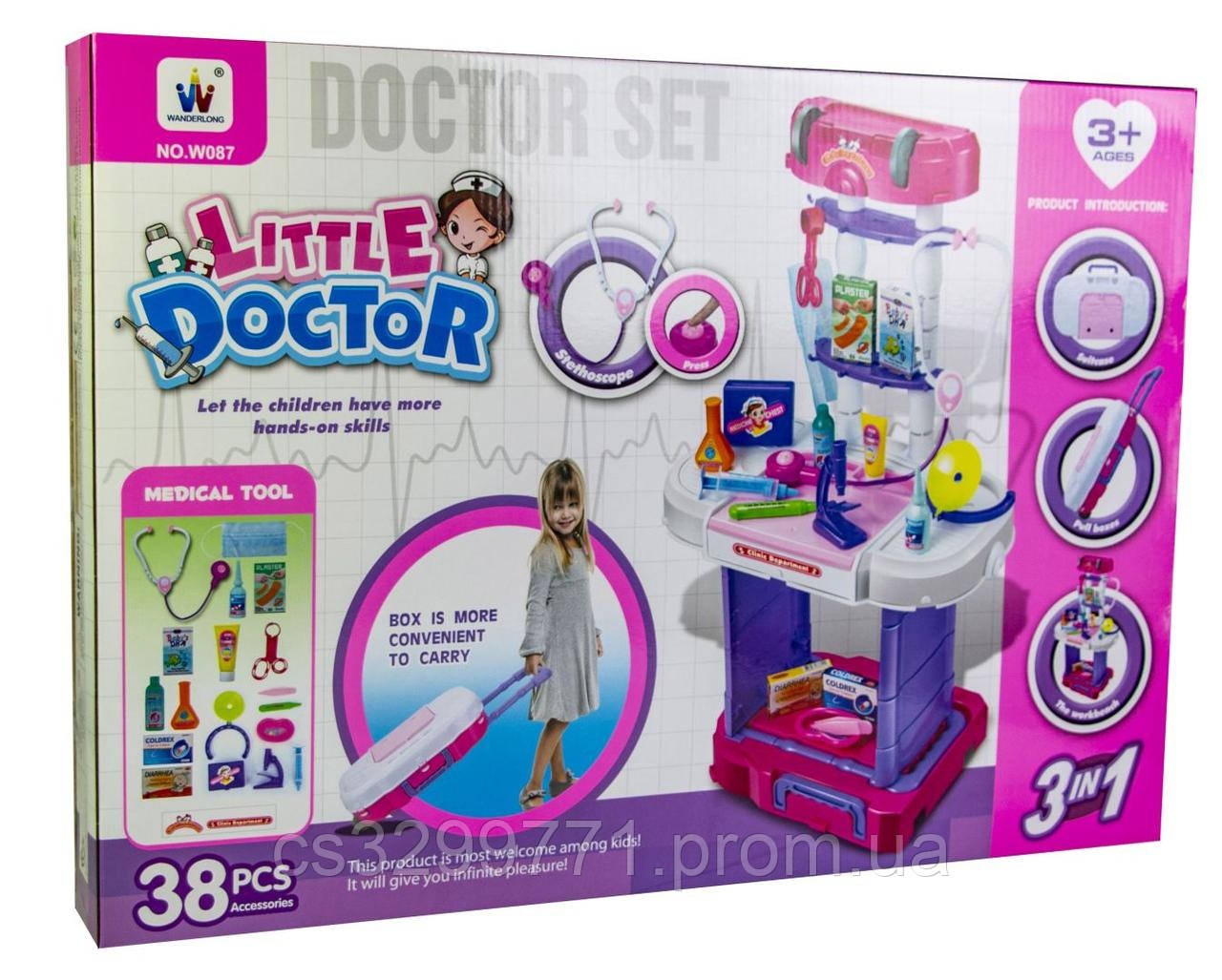 

Набор Little Doctor (Маленький Доктор) с чемоданом