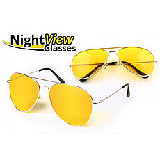 Очки ночного видения Night View Glasses для водителей