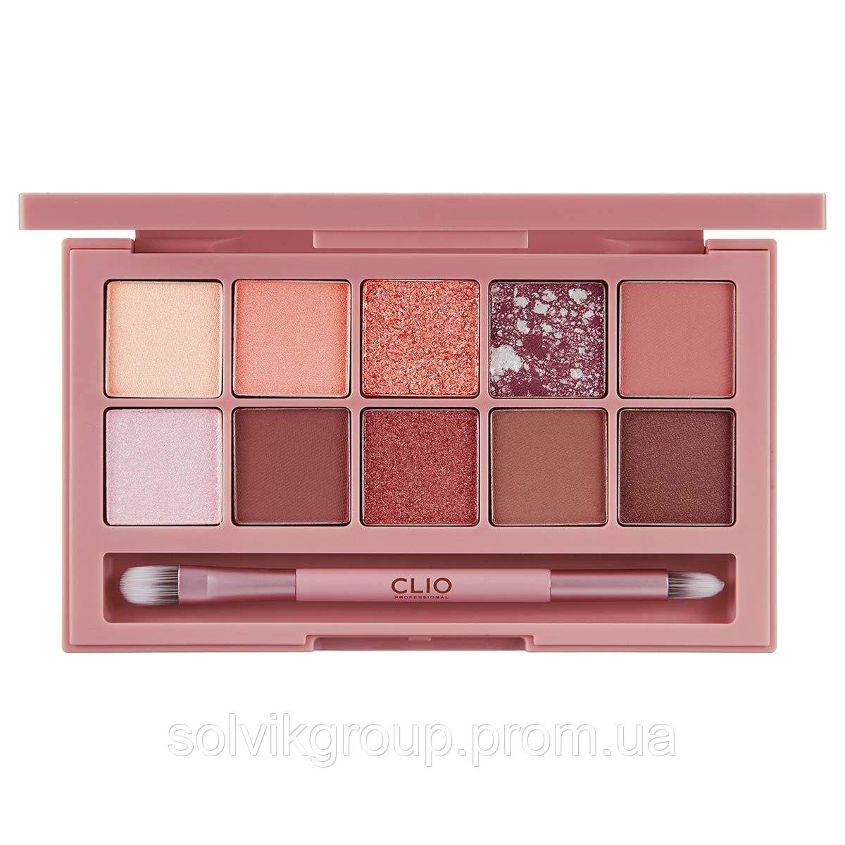 

Палітра тіней для повік CLIO Pro Eye Shadow Palette, палетка теней для век