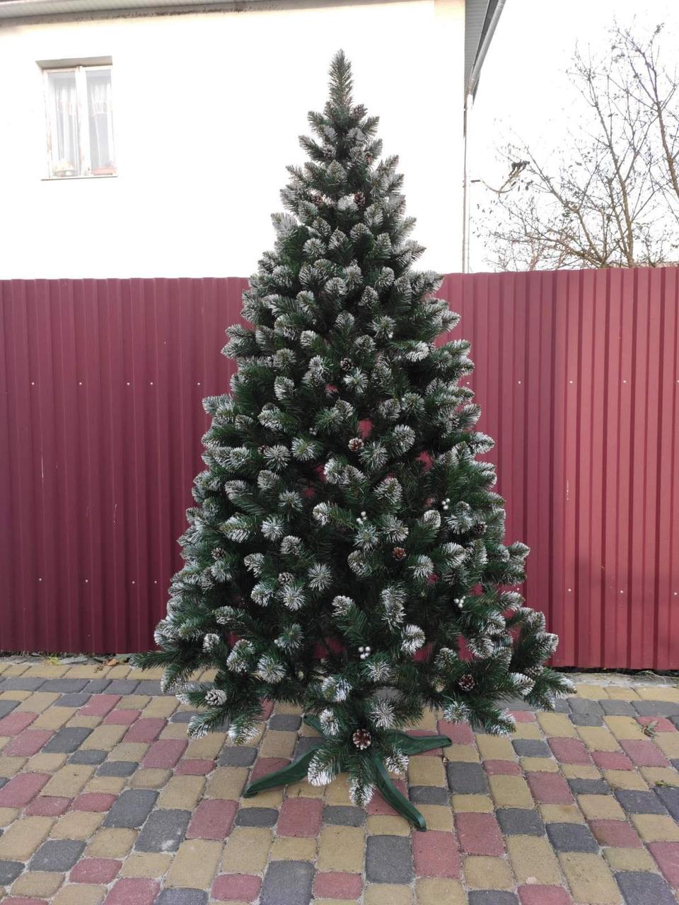 Новогодняя искусственная елка Кармен с серебристыми шишками и жемчугом высотой 1.80 м