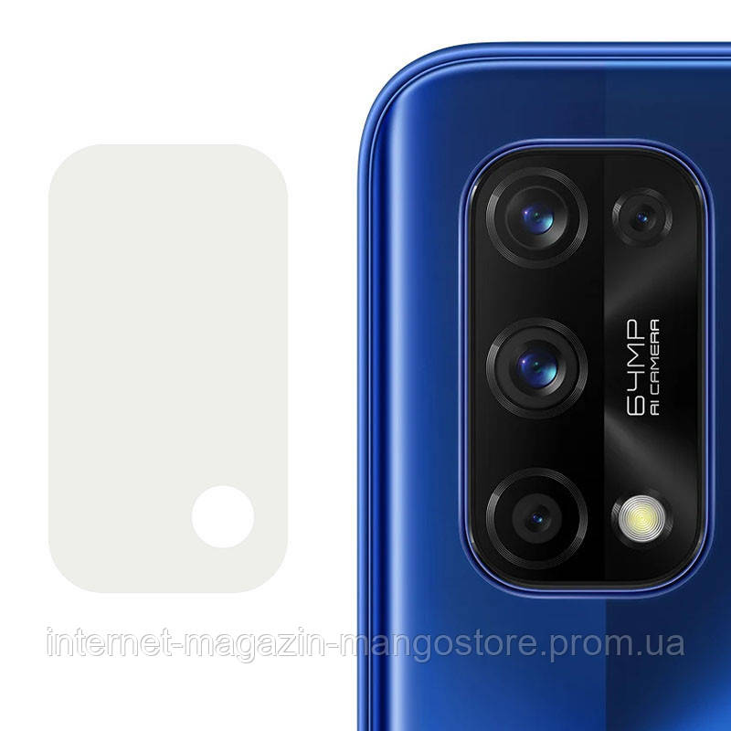 

Гибкое защитное стекло 0.18mm на камеру (тех.пак) для Realme 7 Pro, Прозрачный