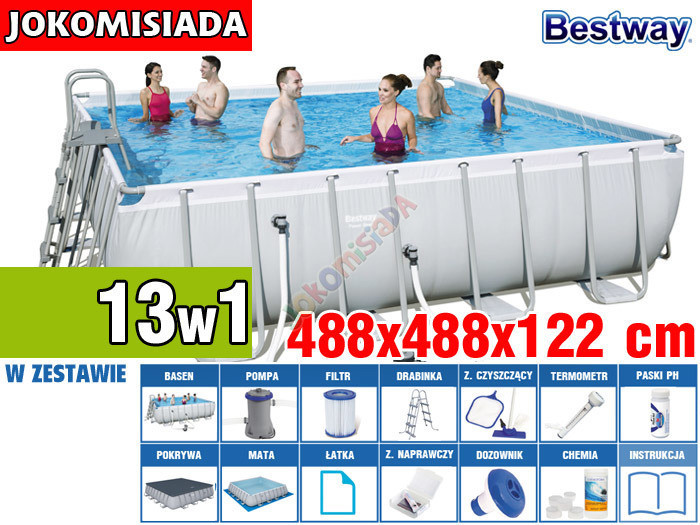 

Бассейн каркасный BESTWAY 488x488 см