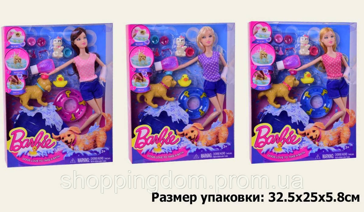 

Кукла "Barbie" 3вида,собака отряхивается и виляет хвостом,набор д/купания,кор. 33*25*6см./60-2/ (HB015