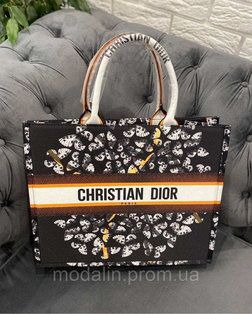 

Женская большая цветная Сумка Christian Dior