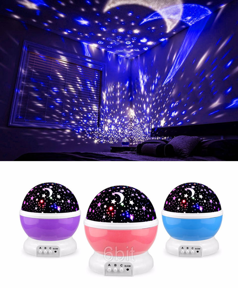 

Детский ночник звездного неба Star Master Dream Rotating (ОПТ), Разные цвета