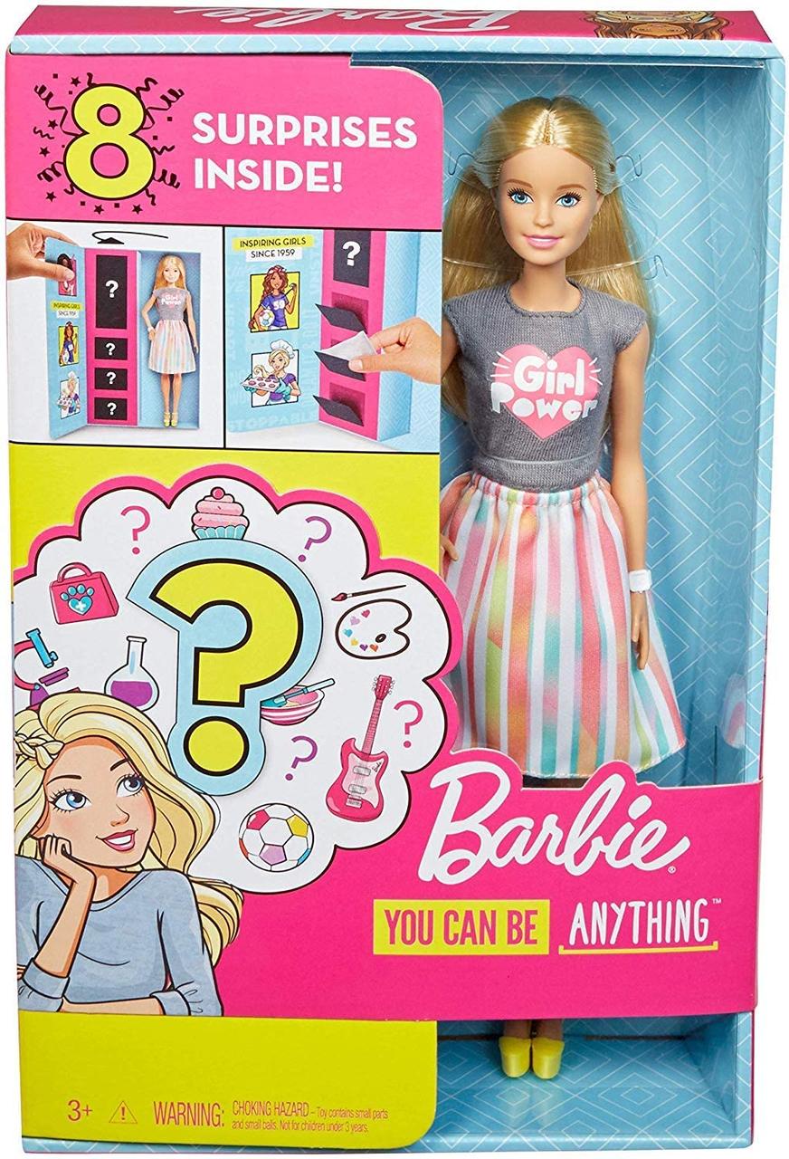 

Кукла ​​​Barbie Fashionistas Doll with Long Blue and Platinum Blonde Hair Wearing ‘Dream All Day’ Tank