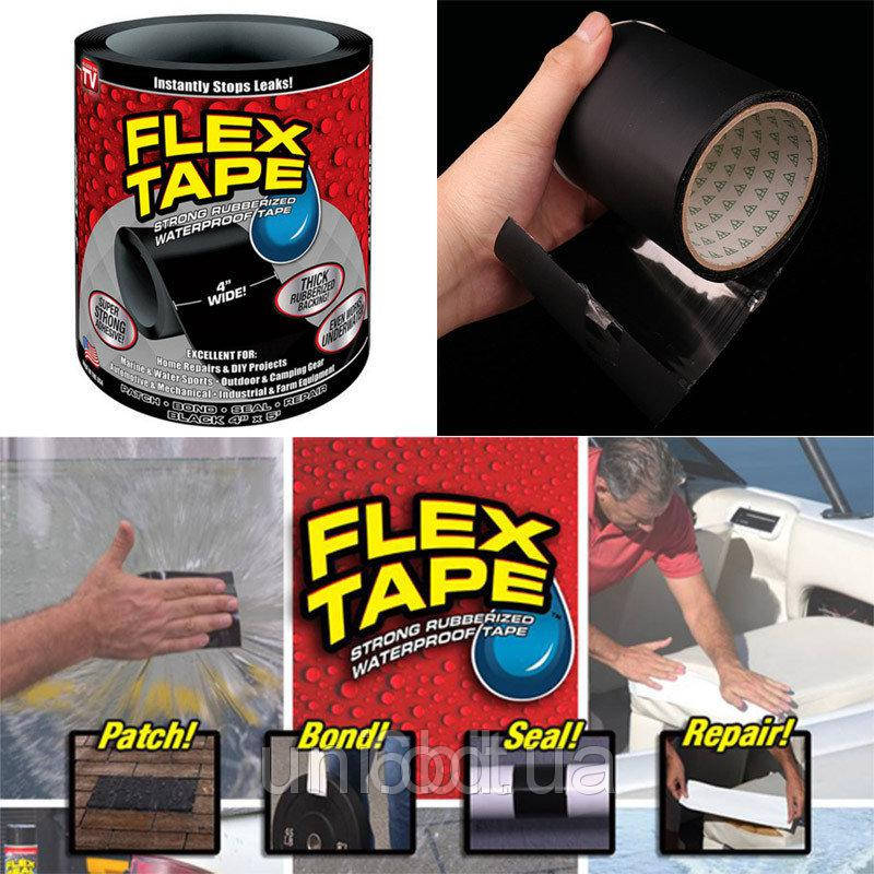 

Скотч лента flex tape (w-86) (100)