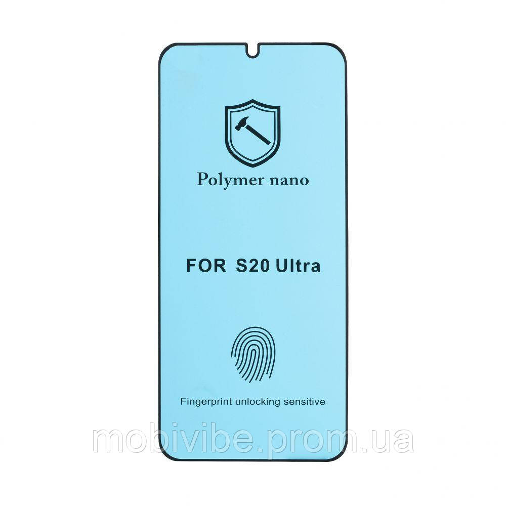 

Защитное стекло PMMA Nano for Samsung S20 Ultra без упаковки Прозрачный 2020000144809