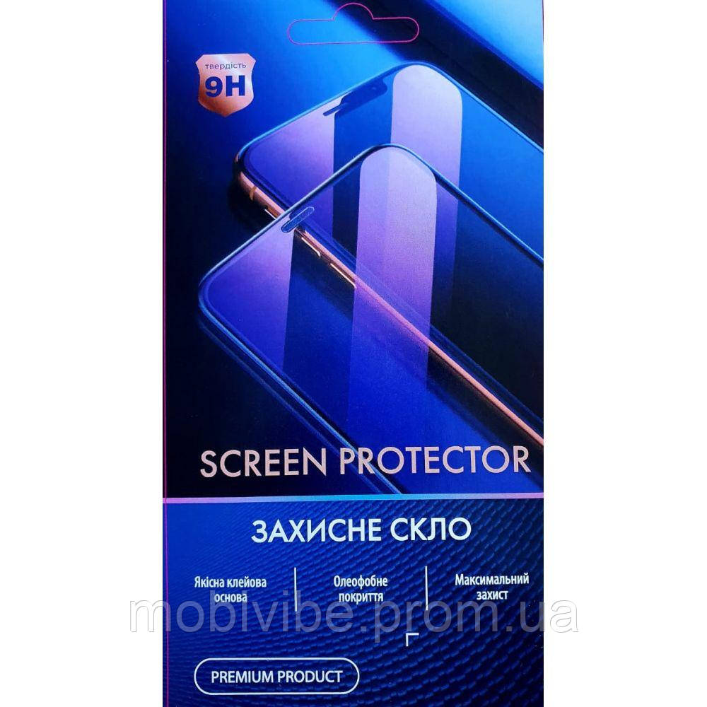 

Защитное стекло R Yellow for Samsung A41 Чёрный 2020000161042