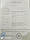 Лактофит по Болотову № 3 Фермент Желтушника для сердечно-сосудистой системы 250 мл Центр Болотова, фото 5
