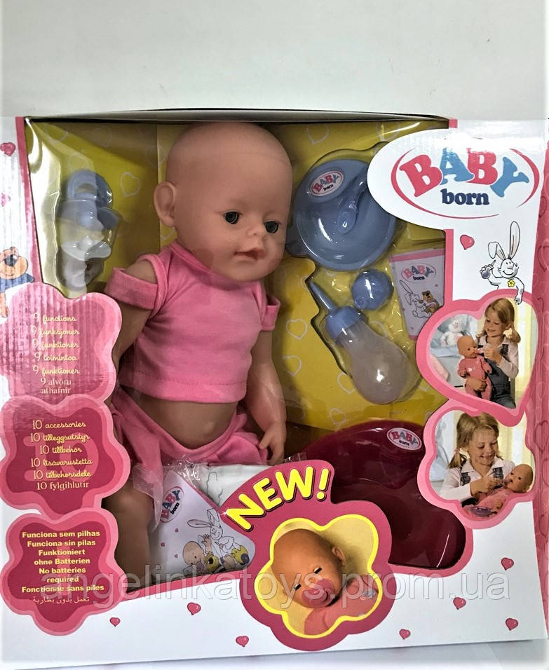 

863578-2 Пупс Baby Born