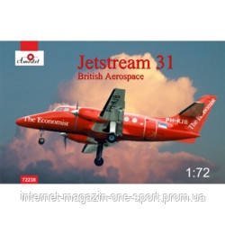 

Пассажирский самолет Jetstream 31 British airliner (код 200-263921)