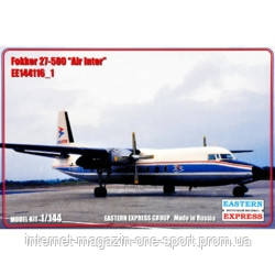 

Пассажирский самолет Fokker 27-500 Air Inter + сертификат на 50 грн в подарок (код 200-518228)