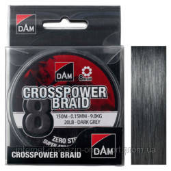 

Шнур DAM CROSSPOWER 8-BRAID 150м 0,10мм 5,4кг/12Lb (dark grey) (код 165-641522)