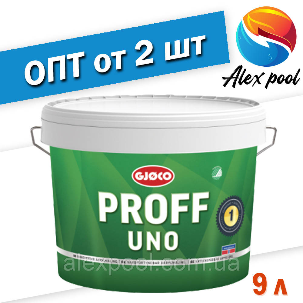 

Gjøco Proff UNO 7 (vit) - Краска для стен и потолков матовая, 9 л, Белый