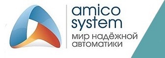 АМИКО СИСТЕМ