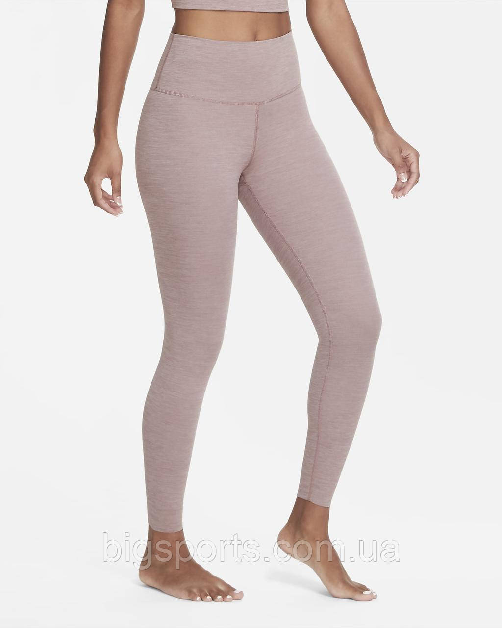 

Лосины жен. Nike Yoga Luxe 7/8 Tight (арт. CJ3801-298), Бежевый