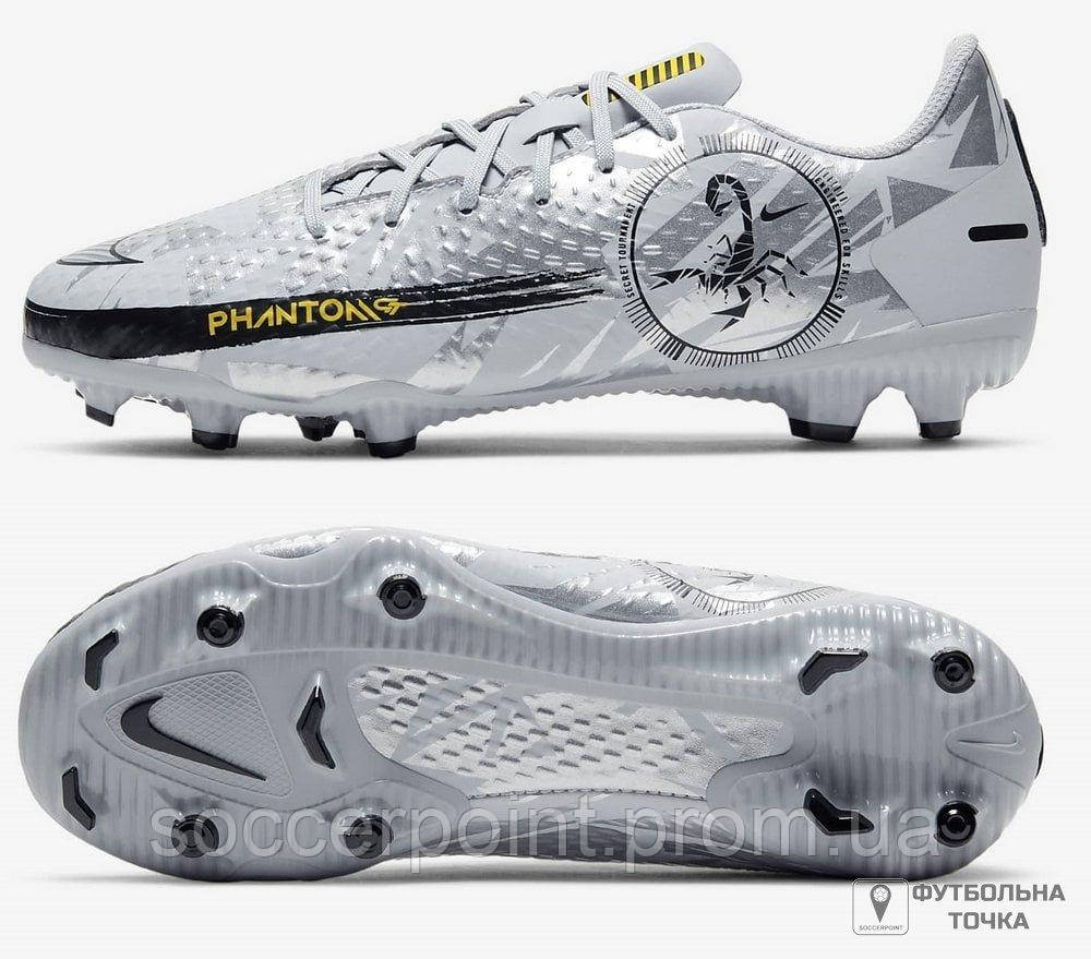 

Бутсы детские Nike JR Phantom Academy MG DA2280-001 (DA2280-001). Футбольные бутсы для детей. Копочки для