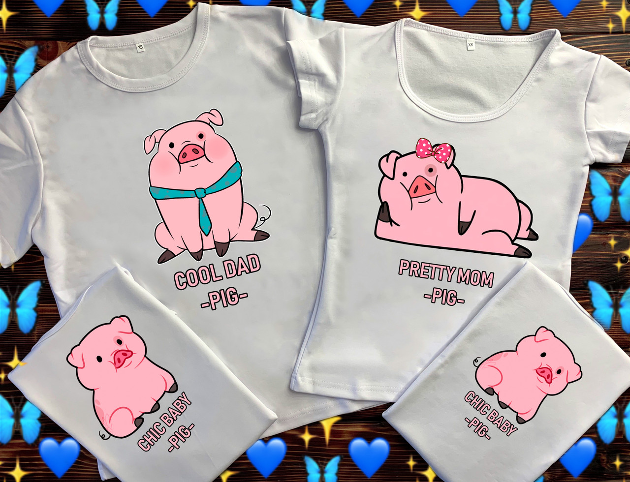 

Семейные футболки с принтом - Семейство PIG, Белый
