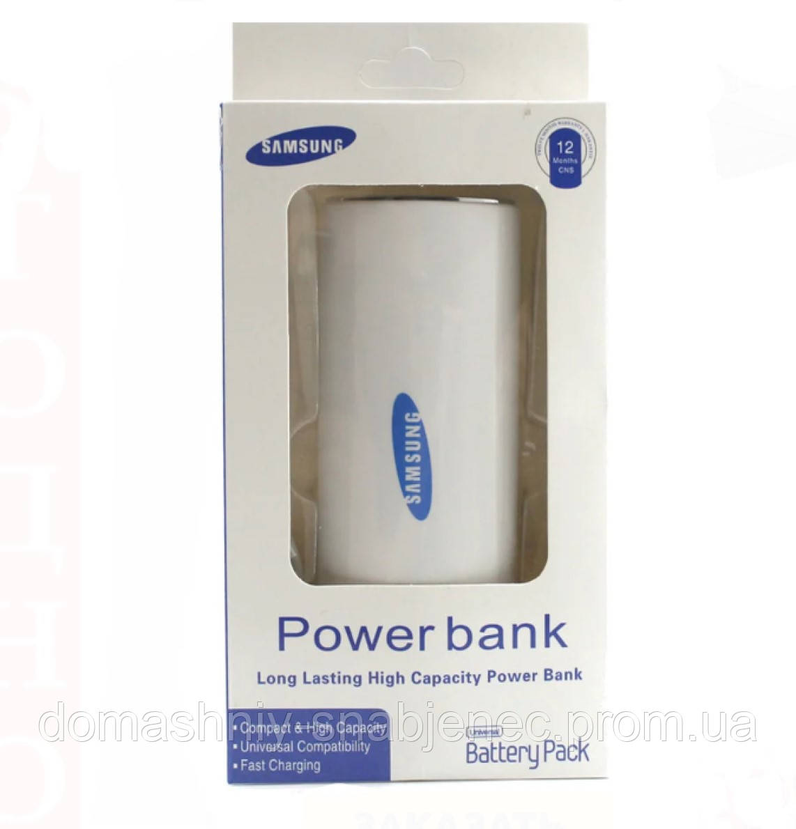 

PowerBank Samsung 30000 mAh Белый