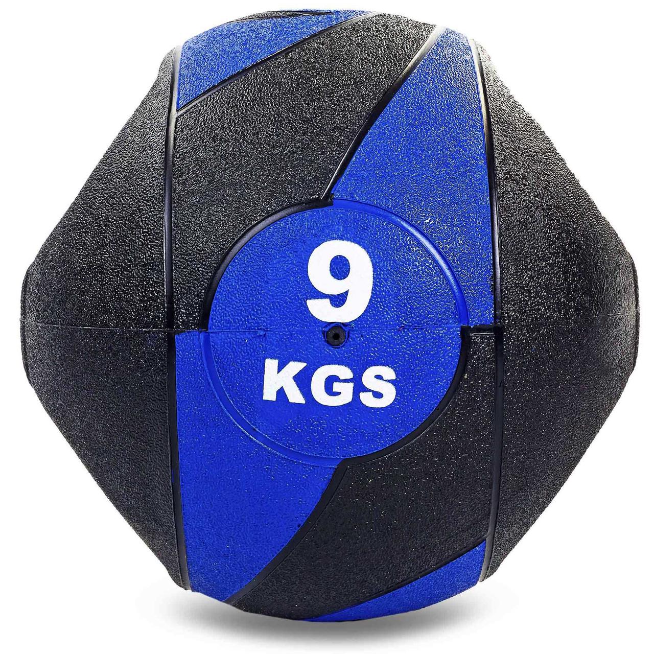 

Мяч для кроссфита с ручками 9 кг Record Medicine Ball FI-5111-9