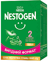 Сухая молочная смесь Nestogen 2 для детей от 6 до 12 месяцев, 1000 г