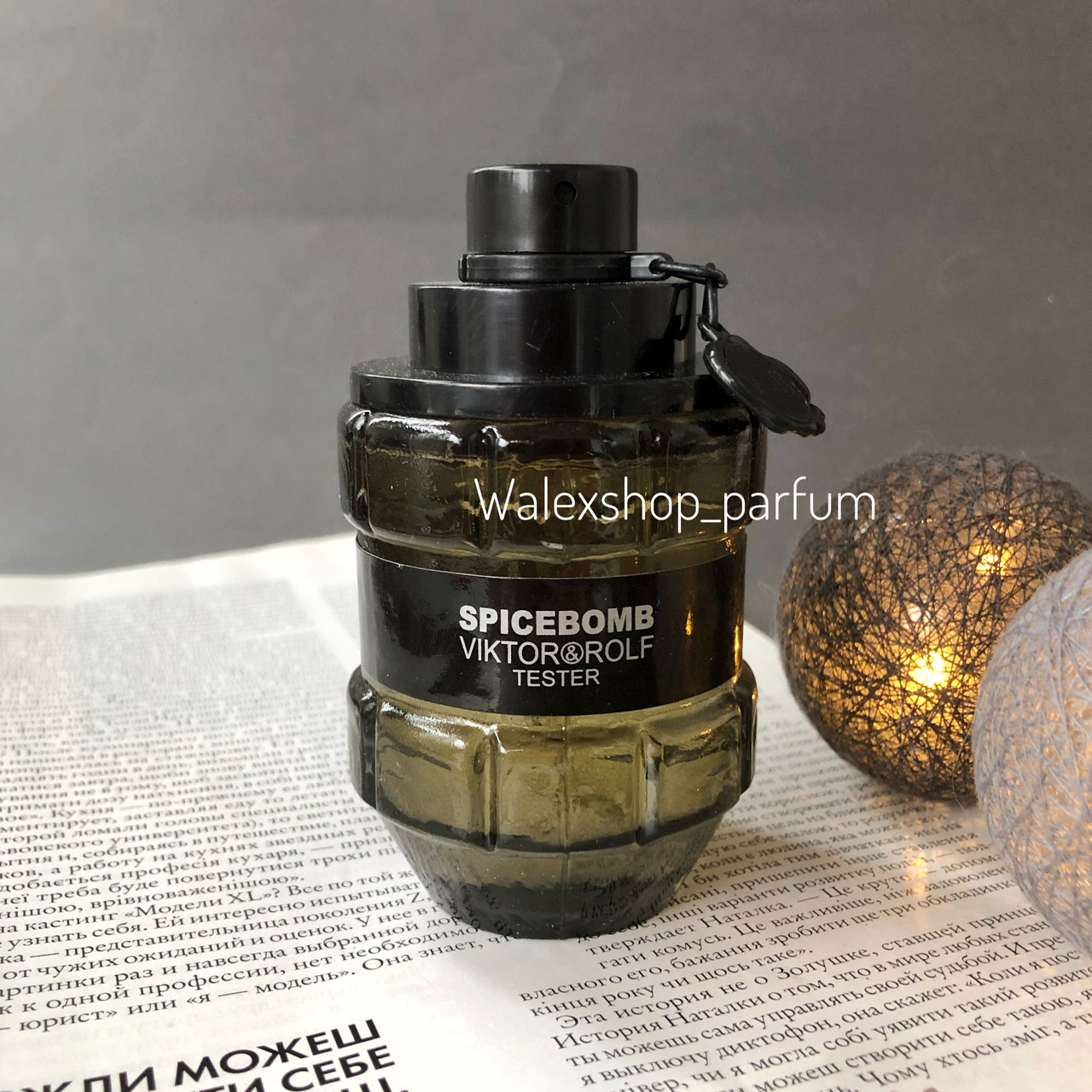 

Мужские Духи Viktor & Rolf Spicebomb (Tester) 90 ml Виктор Рольф Спайсбомб (Тестер) 90 мл