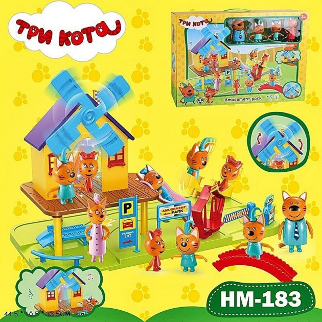 

Игровой набор Toy Kingdom Три кота и Кошечка HM-183