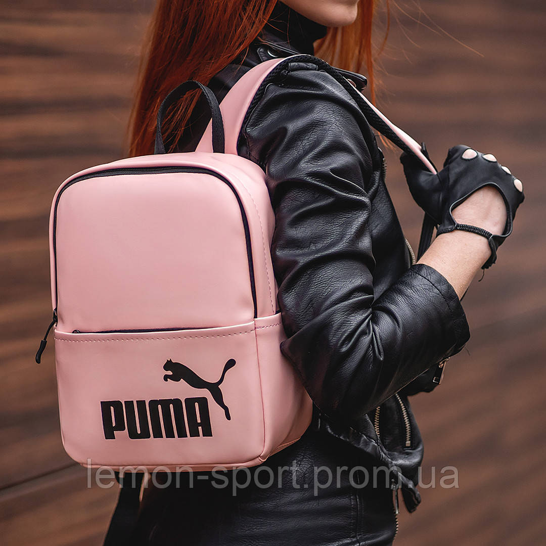 

Жіночий рюкзак, женский рюкзак Puma, Розовый