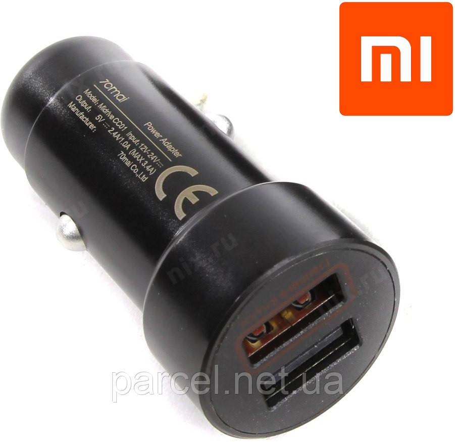 

Автомобильное зарядное устройство Xiaomi 70Mai 3.4A, 2USB адаптер в прикуриватель Dual 5V