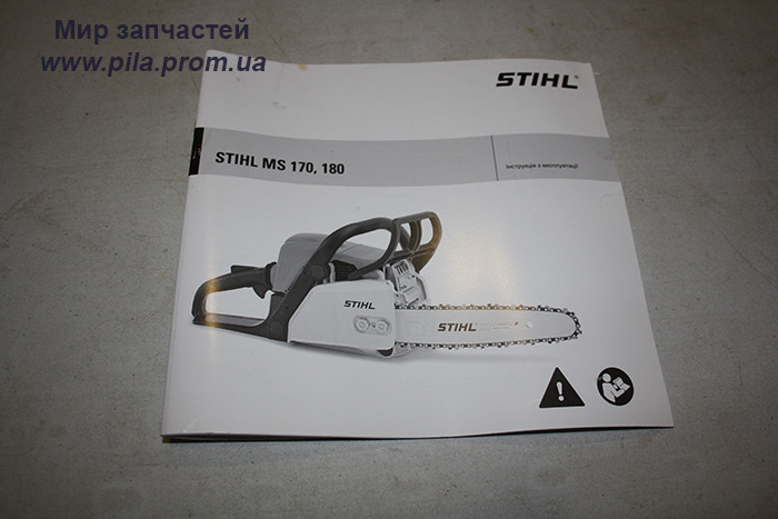 Stihl ms 180 инструкции по эксплуатации