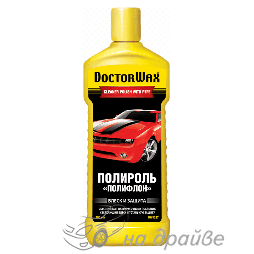 

Полироль-очиститель «Полифлон» 300мл Doctor Wax DW8227