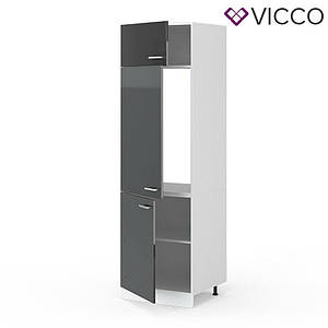 Высокий кухонный шкаф Vicco 60х207, антрацит