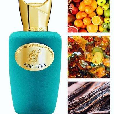 

Соспиро Sospiro Perfumes Erba Pura (Соспиро Ерба Пура), 100 мл