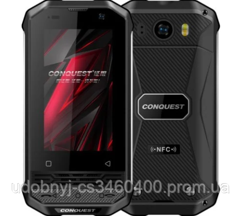 

Смартфон влагостойкий, защищенный с функцией NFC на 2 sim Conquest F2 Luxury Version 3/32Gb, Черный