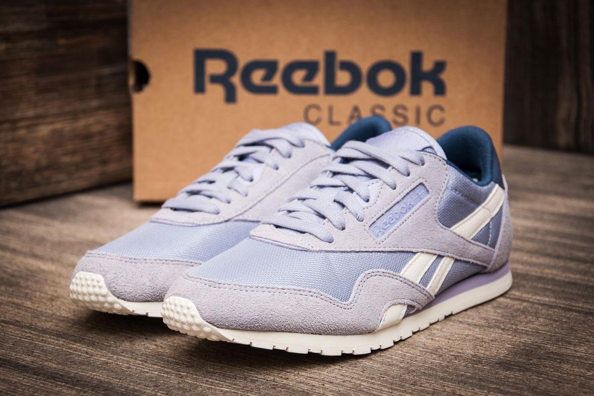 

Женские кроссовки в стиле Reebok Рибок Classic Nylon, фиолетовые 36 (23 см), Фиолетовый