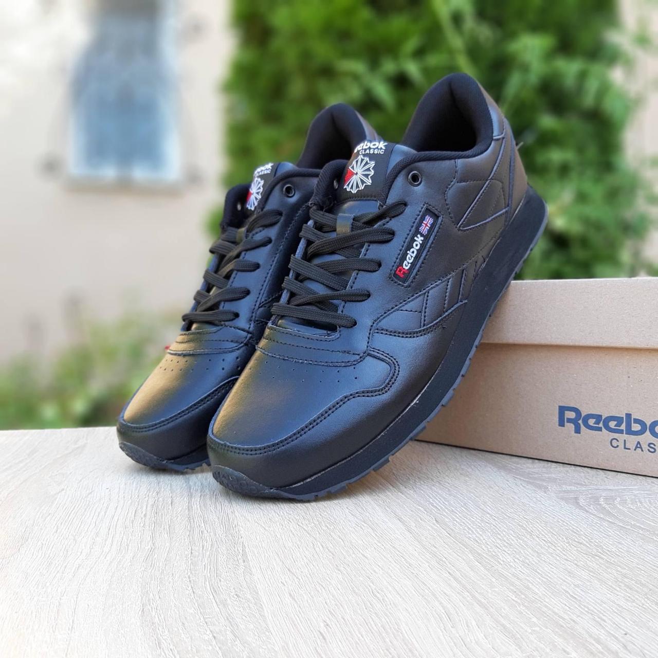 

Мужские кроссовки в стиле Reebok Рибок Classic, великаны, кожа, черные 47 (30 см), Черный