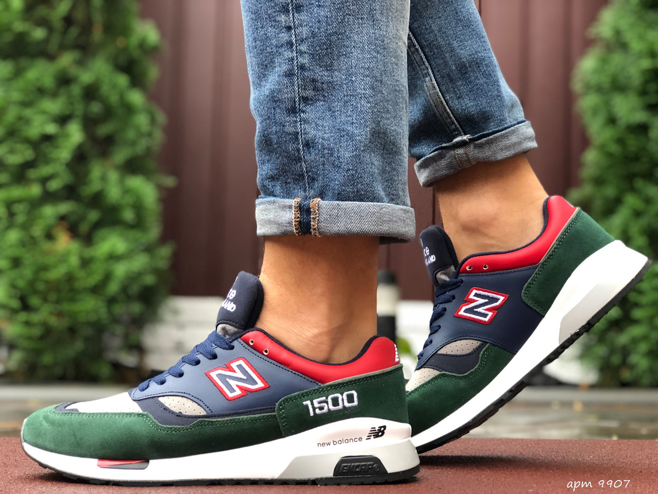 

Мужские кроссовки в стиле New Balance Нью беланс 1500, кожа, синие с зеленым 45 (28,8 см), Синий