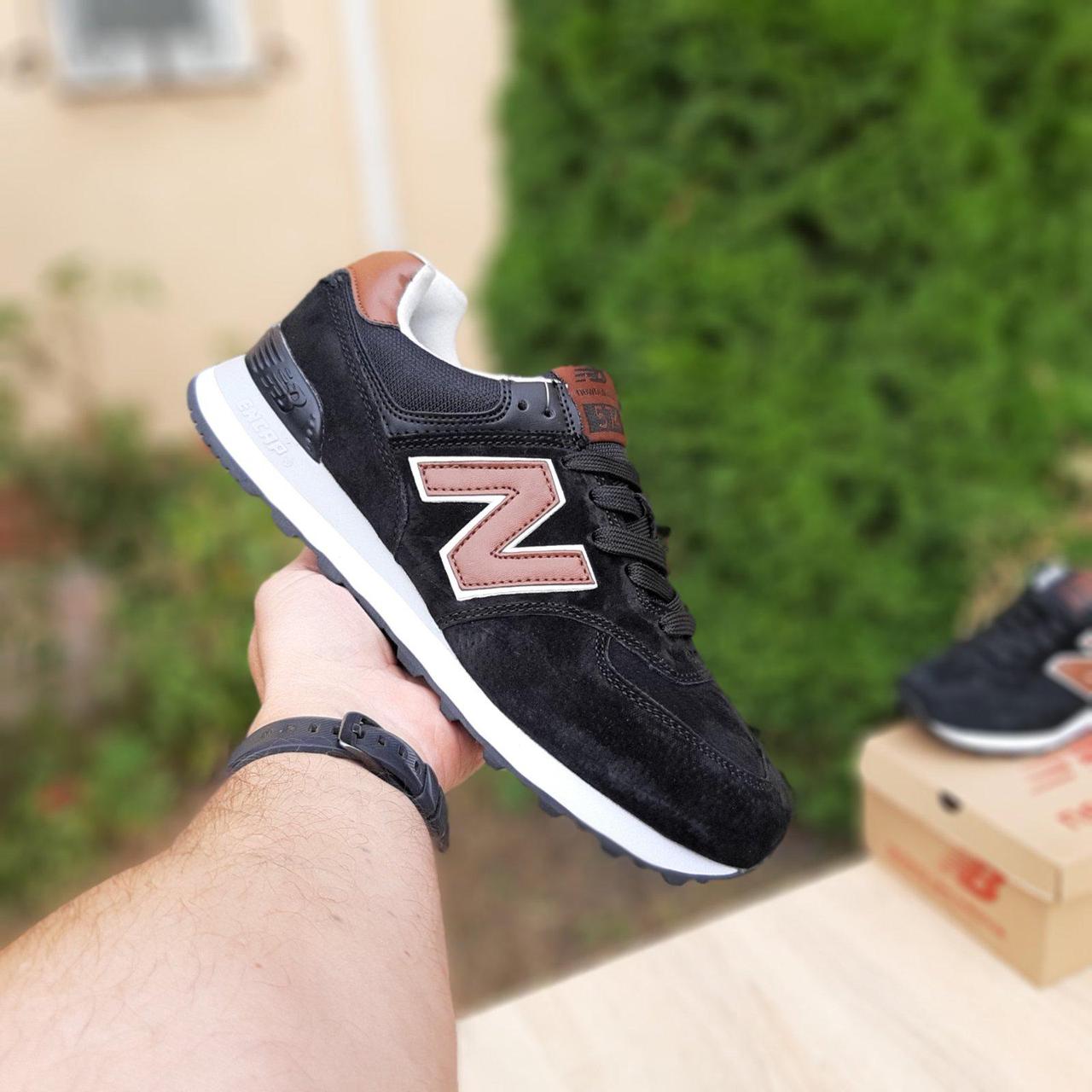 

Мужские кроссовки в стиле New Balance Нью беланс 574, черные 41 (26 см), Черный