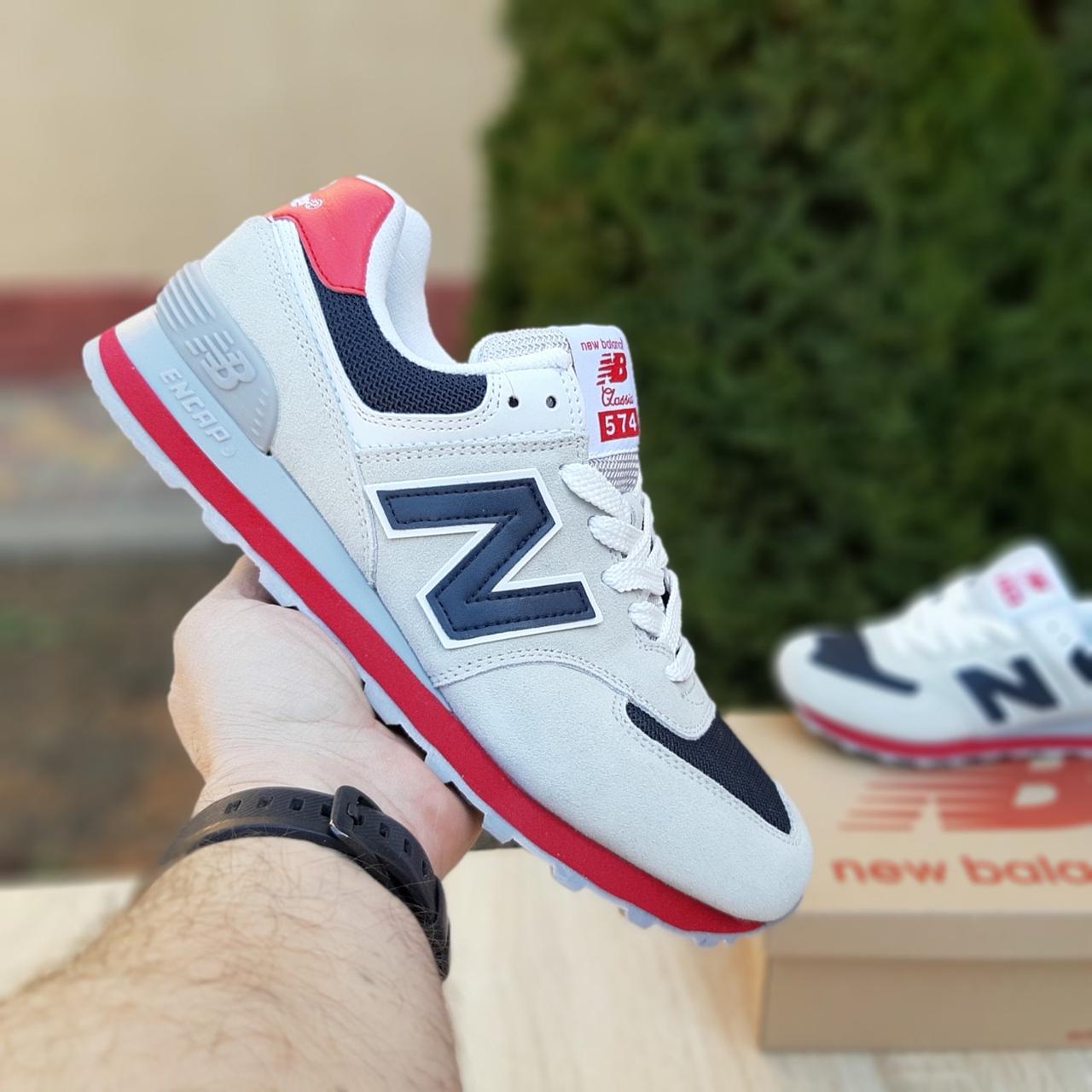 

Мужские кроссовки New Balance Нью беланс 574, серые с синим 46 (29 см), Серый